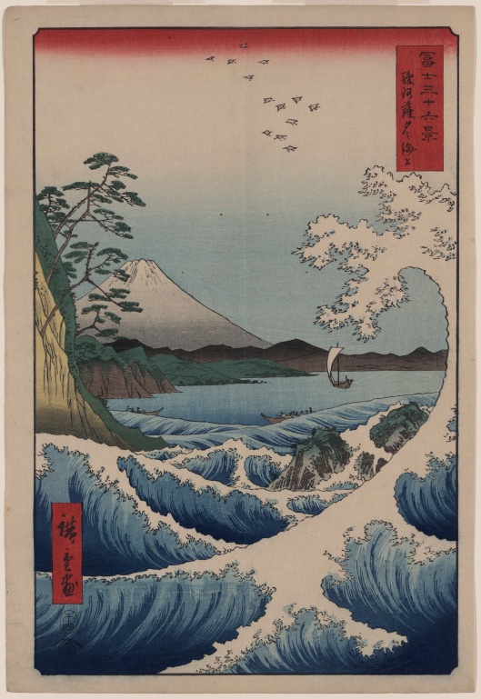 The Sea off Satta by  Hiroshige 